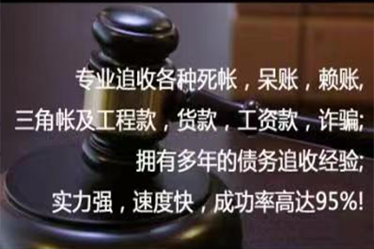 欠款民事纠纷会触犯刑法吗？